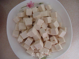 宫保豆腐的做法步骤:2