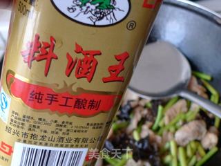 蒜薹炒肉片的做法步骤：6