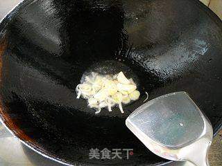 豆酱茄丁的做法步骤:8