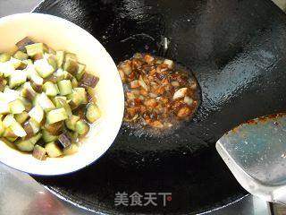 豆酱茄丁的做法步骤:11