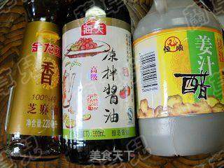 辣拌脆黄瓜的做法步骤:2