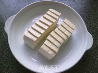 【火焰豆腐】的做法步骤:2