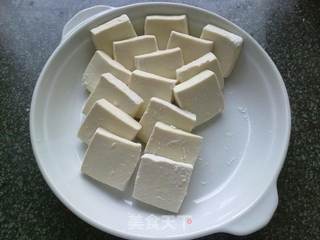 【火焰豆腐】的做法步骤:4