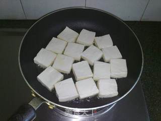 【火焰豆腐】的做法步骤:5