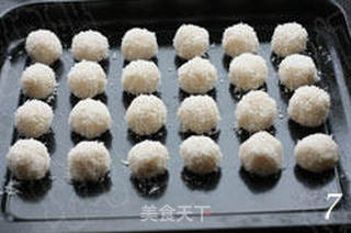 非常适合夏天的清爽小饼干 蛋白椰丝球的做法步骤:7