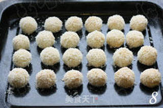 非常适合夏天的清爽小饼干 蛋白椰丝球的做法步骤:8