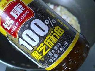 鸡蛋豆腐羹的做法步骤:8