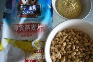 豆浆麦片玉米糊的做法步骤：1