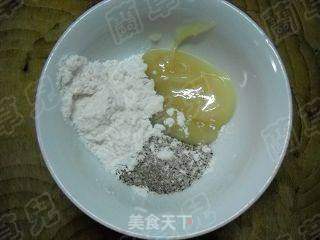 葱香酥油烧饼的做法步骤:6