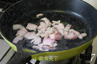 健康开胃的低脂美食 韩式大酱汤的做法步骤:7