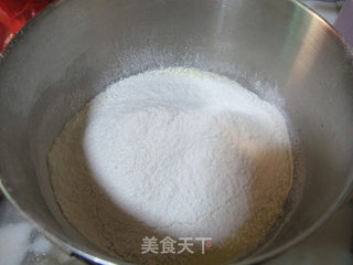 酸奶戚风的做法步骤:4