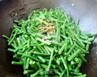 家常小炒----孜然豇豆的做法步骤：5