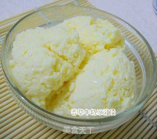 椰香和香草牛奶冰激凌的做法步骤:11