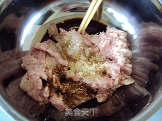 韭菜猪肉水饺的做法步骤：4