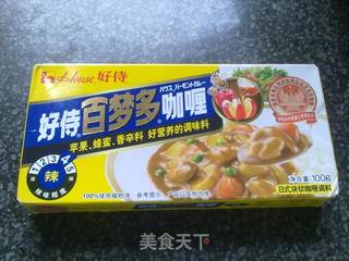 【包菜咖喱卷】的做法步骤:6