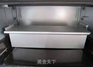 红豆土司的做法步骤:11