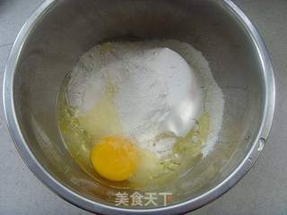 【炸酱面,花样做】:香菇肉酱面的做法步骤:3
