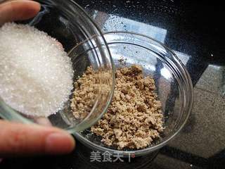 月饼的前奏---栗蓉馅的做法步骤:6
