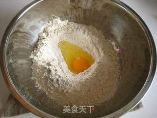 【炸酱面,花样做】----咖喱炸酱面的做法步骤:14