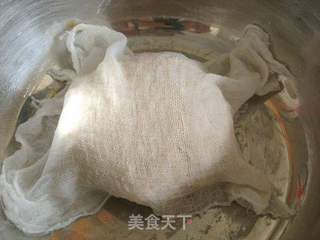 【炸酱面,花样做】----咖喱炸酱面的做法步骤:16