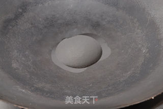 孔雀开屏鱼的做法步骤:14