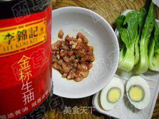 香菇豆酱甘蓝面的做法步骤:7