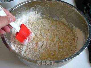 用电饭锅做蛋糕的做法步骤:6