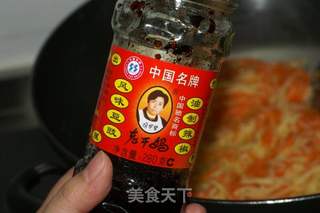 土豆胡萝卜荷叶卷的做法步骤:4