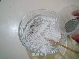 炸香辣肉酱拌板儿面的做法步骤：9