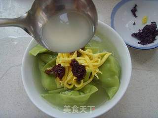 翡翠馄饨的做法步骤:16