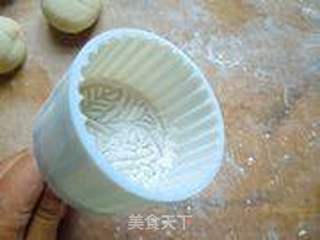冰皮月饼的做法步骤:13