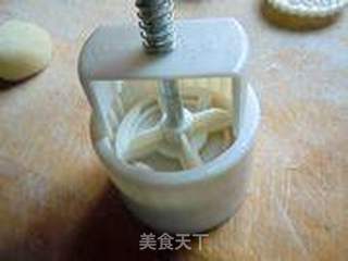 冰皮月饼的做法步骤:15