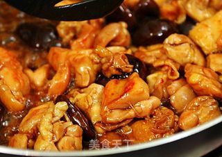 港式茶点糯米鸡的做法步骤:11