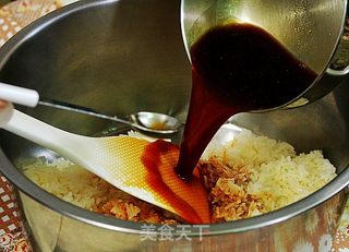港式茶点糯米鸡的做法步骤:18