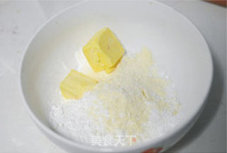 【鲜奶油辫子包】的做法步骤:8