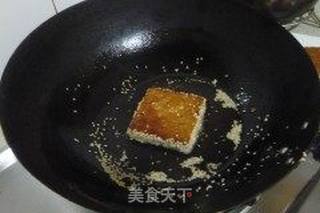 南瓜饼的做法步骤：12