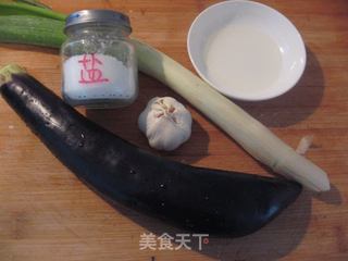 蒜香烤茄子的做法步骤：1