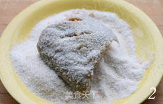 湘鄂结合的新派蒸菜 剁椒粉蒸鲶鱼的做法步骤:2