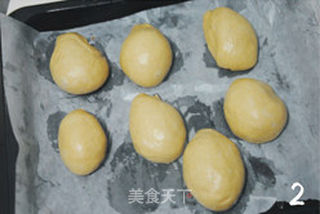 【奶油红糖杏仁吐司】用红糖做益气补血的面包的做法步骤:2