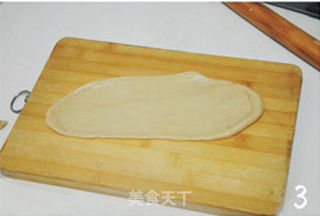 【奶油红糖杏仁吐司】用红糖做益气补血的面包的做法步骤:3