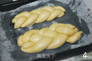 【奶油红糖杏仁吐司】用红糖做益气补血的面包的做法步骤:4