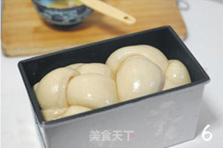 【奶油红糖杏仁吐司】用红糖做益气补血的面包的做法步骤:6
