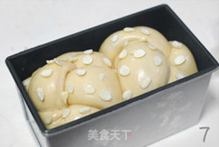 【奶油红糖杏仁吐司】用红糖做益气补血的面包的做法步骤:7