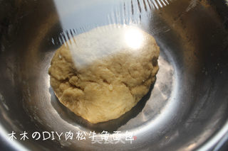 肉松牛角面包的做法步骤:3