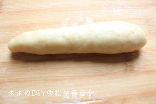 肉松牛角面包的做法步骤:5