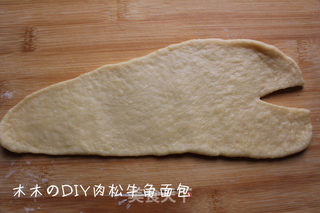 肉松牛角面包的做法步骤:7