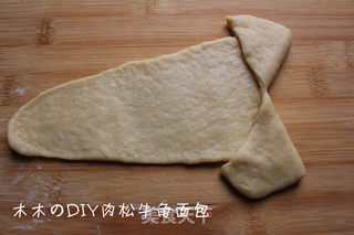肉松牛角面包的做法步骤:8