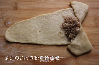 肉松牛角面包的做法步骤:9