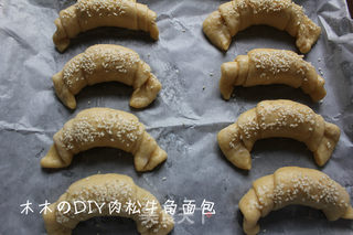 肉松牛角面包的做法步骤:10