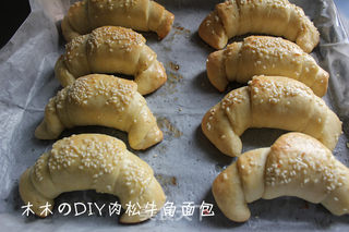 肉松牛角面包的做法步骤:11